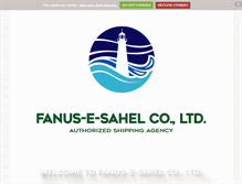Tablet Screenshot of fanussahel.com
